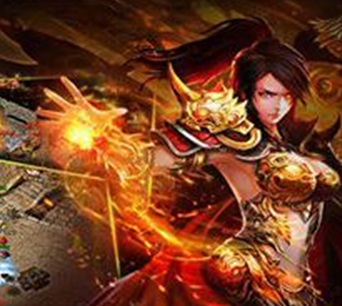 手游传奇私服中怎么充值最划算? 手游传奇私服中怎么充值最划算?