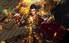 原始传奇男玩家们基本上都适合玩战士